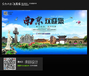 办理假地税发票