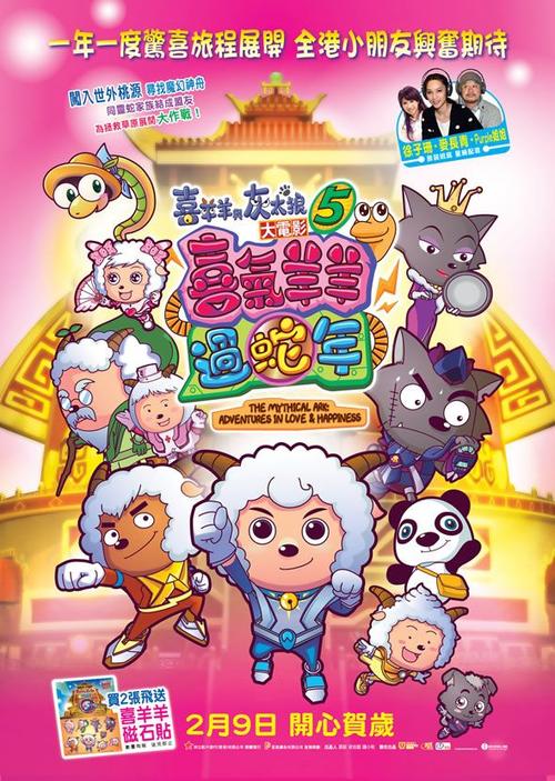 办理假摩西山大学文凭毕业证